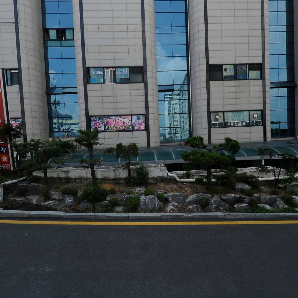 두현홈마트_3
