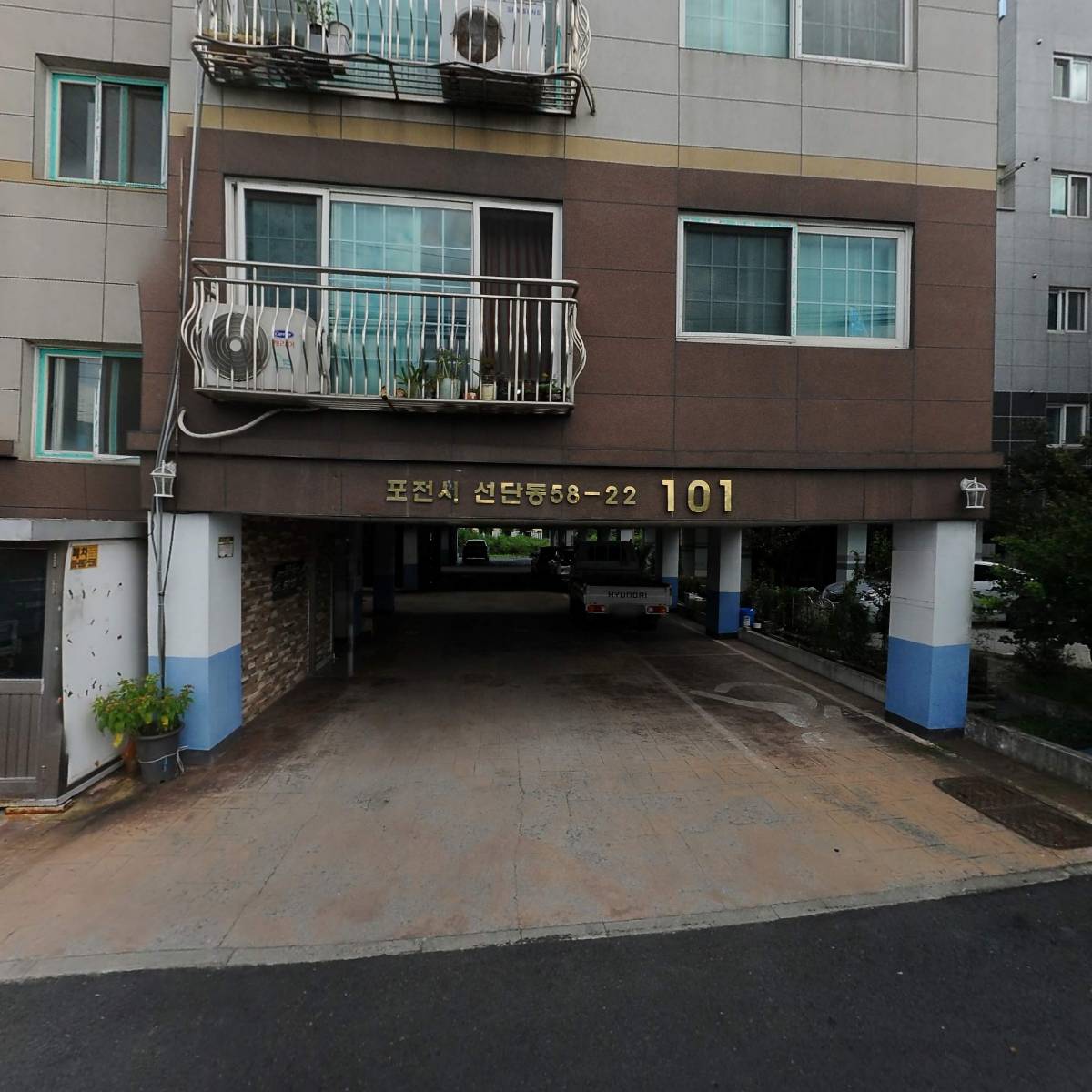 마중물 온_3