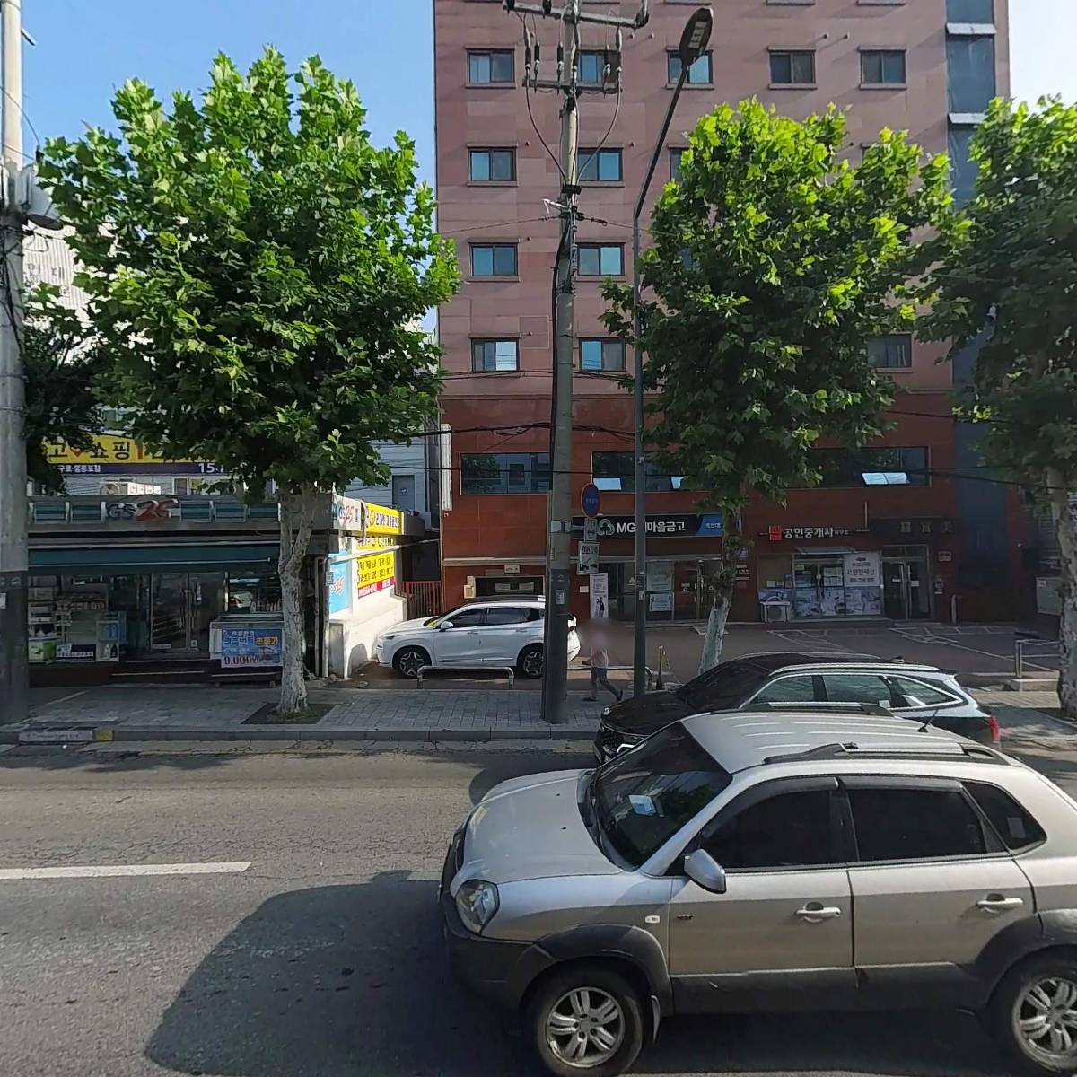 세계상사_3