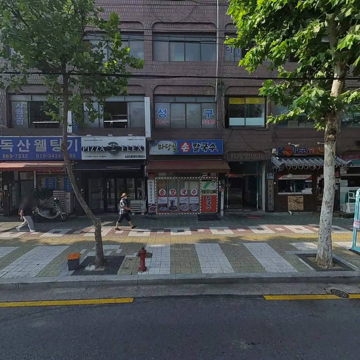 디앤에이모터스태백상사