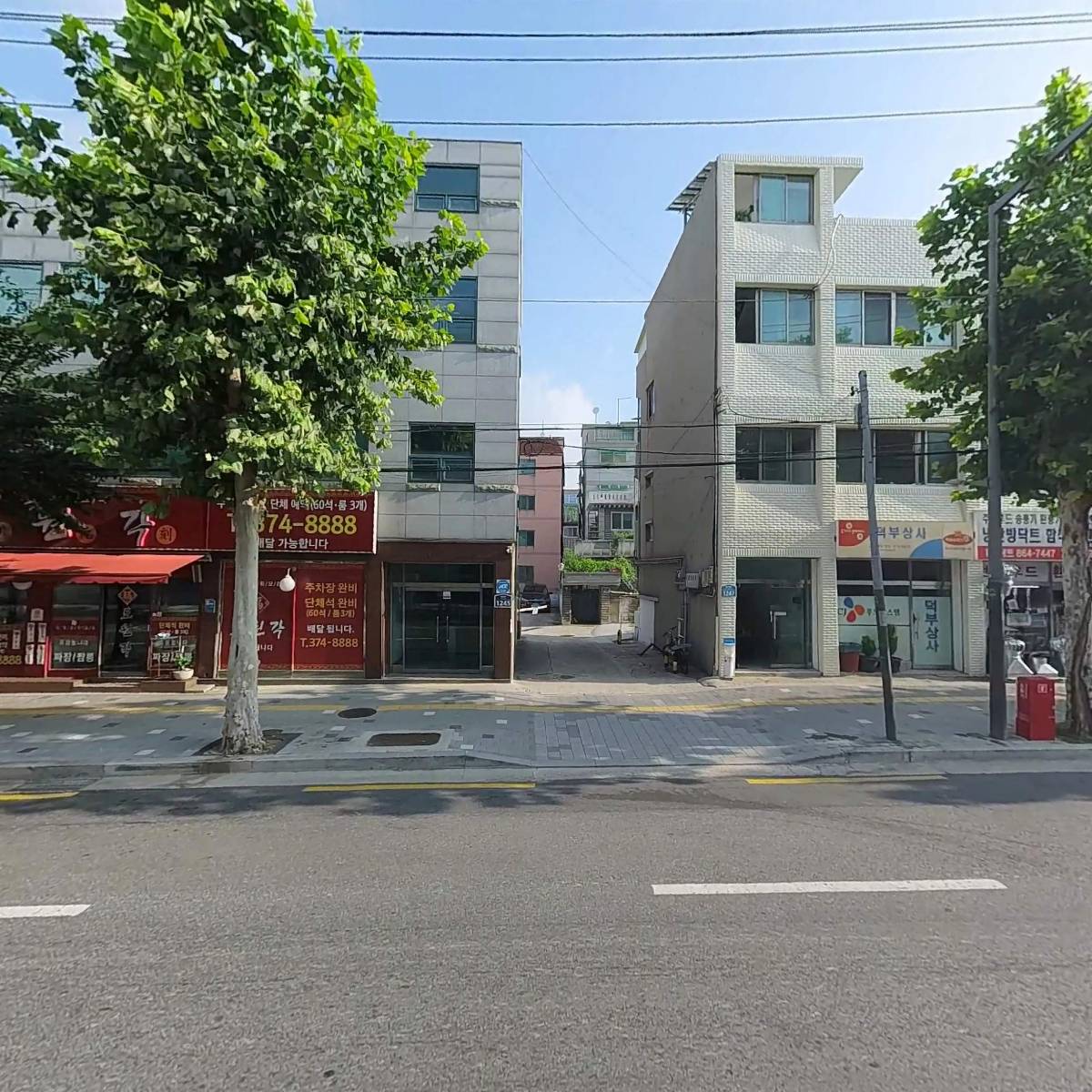 디앤에이모터스태백상사_3