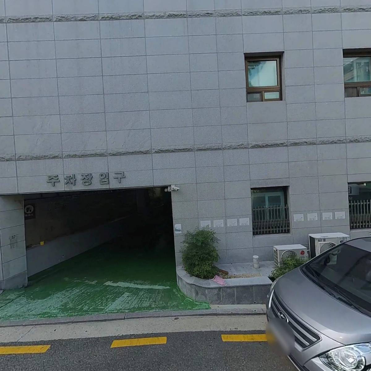 세영정형외과．재활의학과의원_3