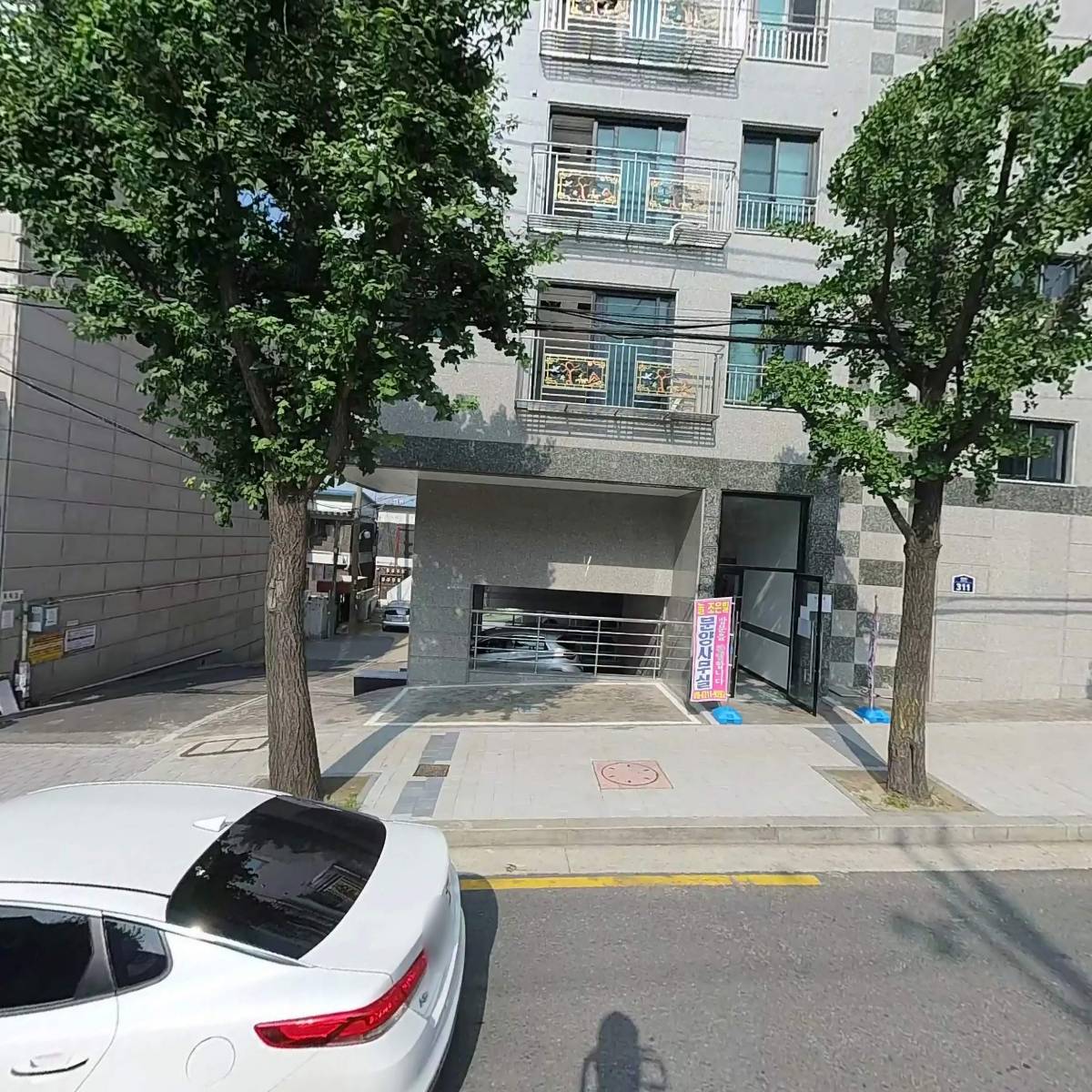 초콜릿
