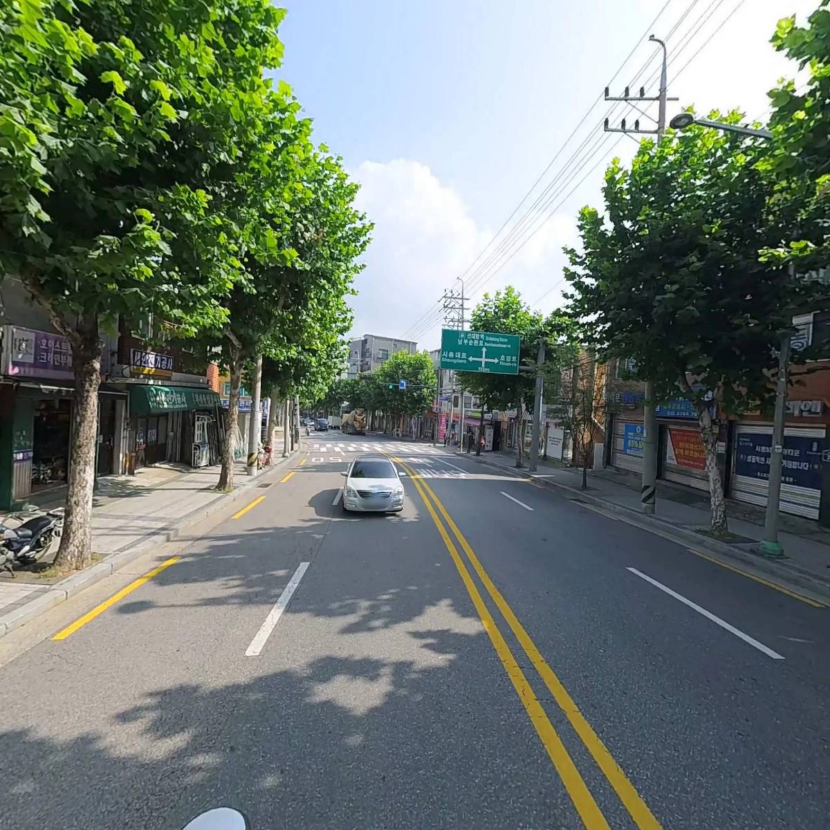 거기시켜 덮밥\u0026간식(금천점)_2