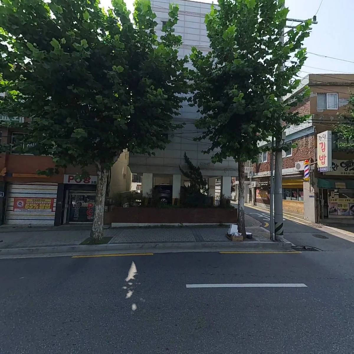 거기시켜 덮밥\u0026간식(금천점)_3