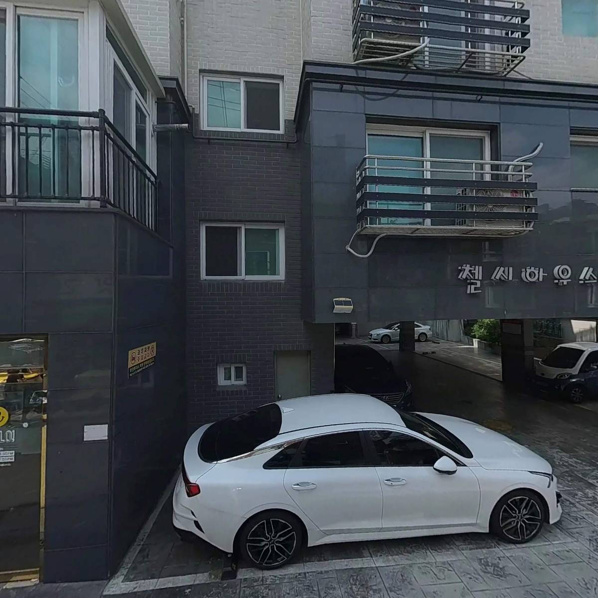 바다팩솝(PackSoap)_3
