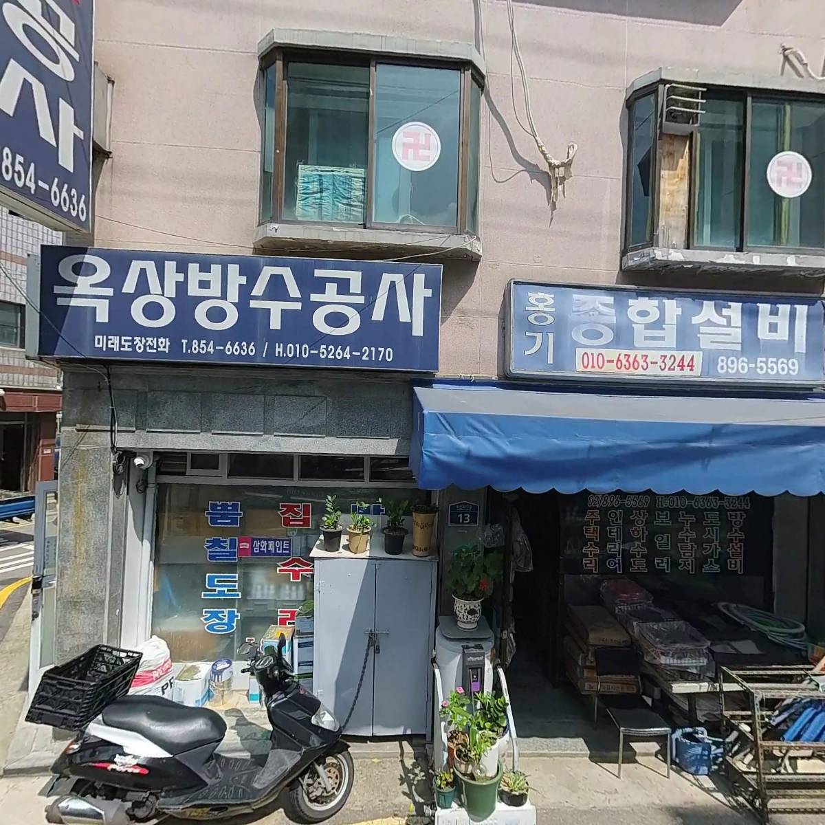 명재엔지니어링(주)_3