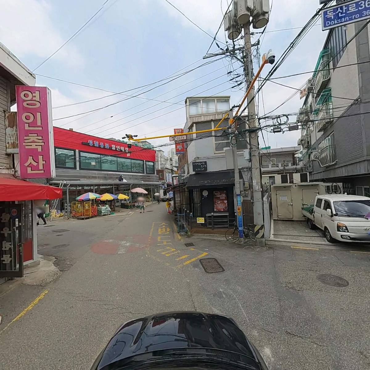 홍순왕만두 찐빵_4