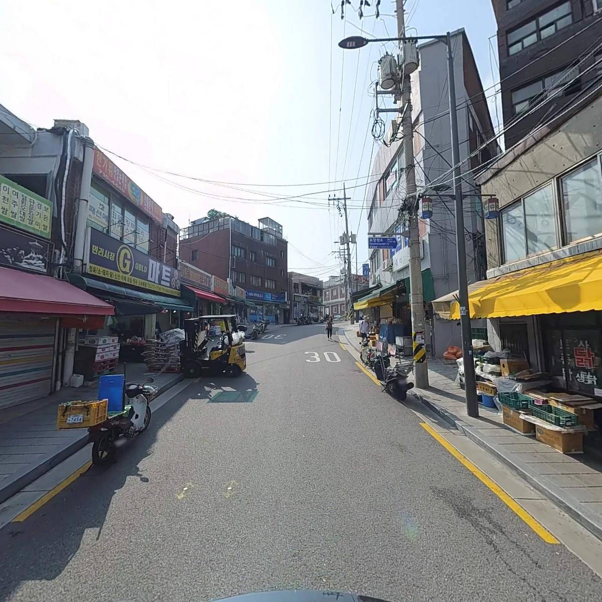만리삼구보쌈족발_2