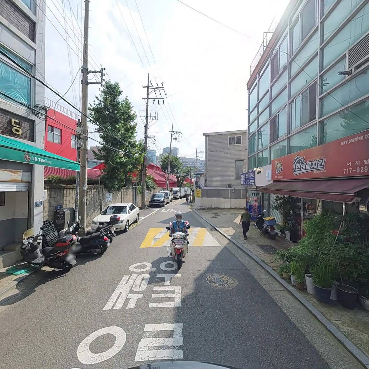 인엔지니어링 주식회사_2