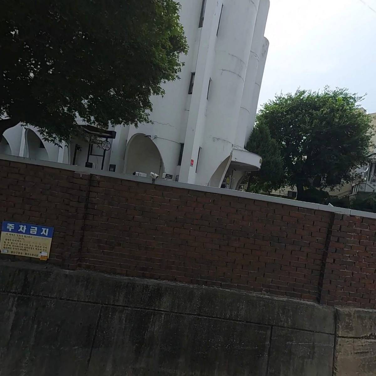 주식회사 세이펜북스