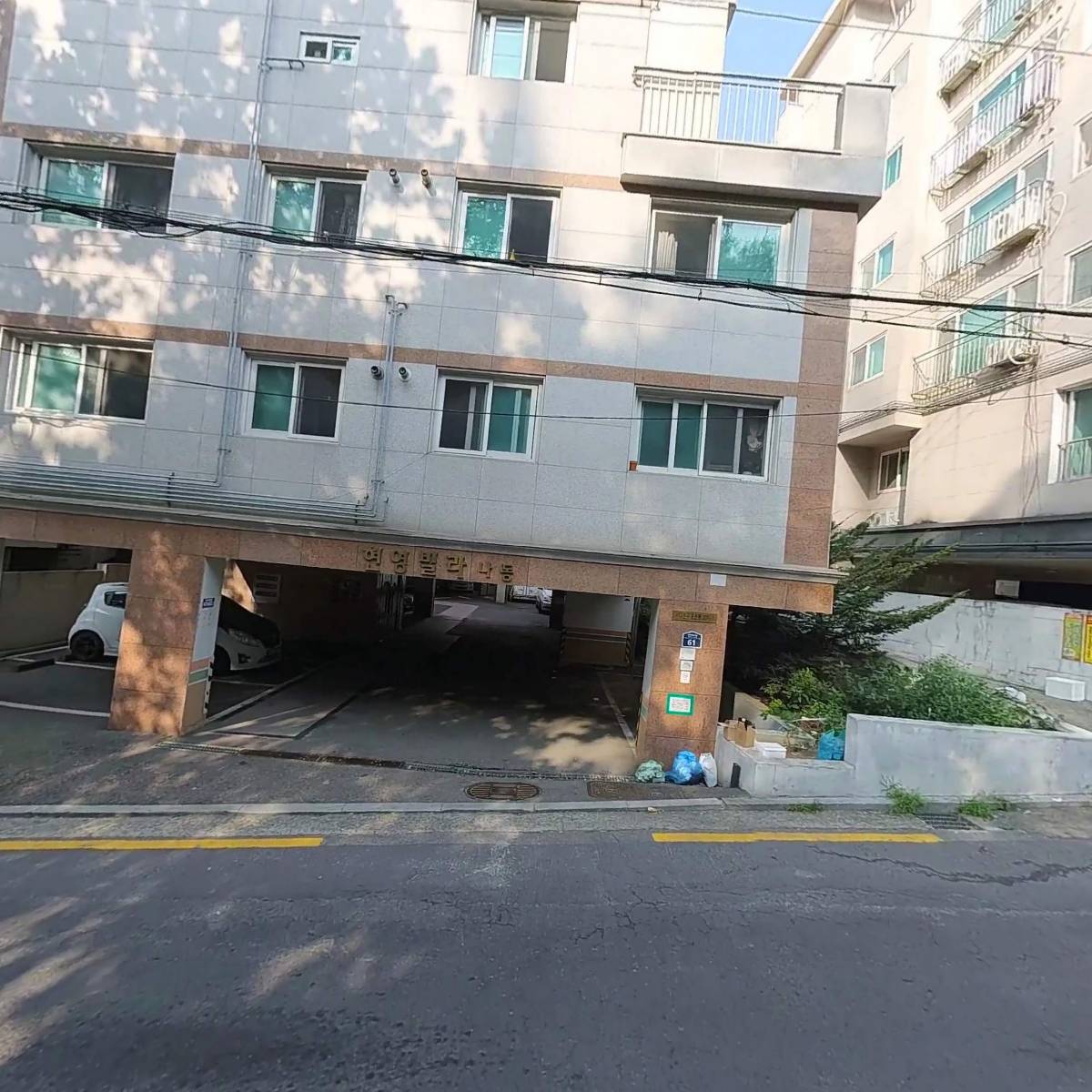 화해의집(쉼자리)_3