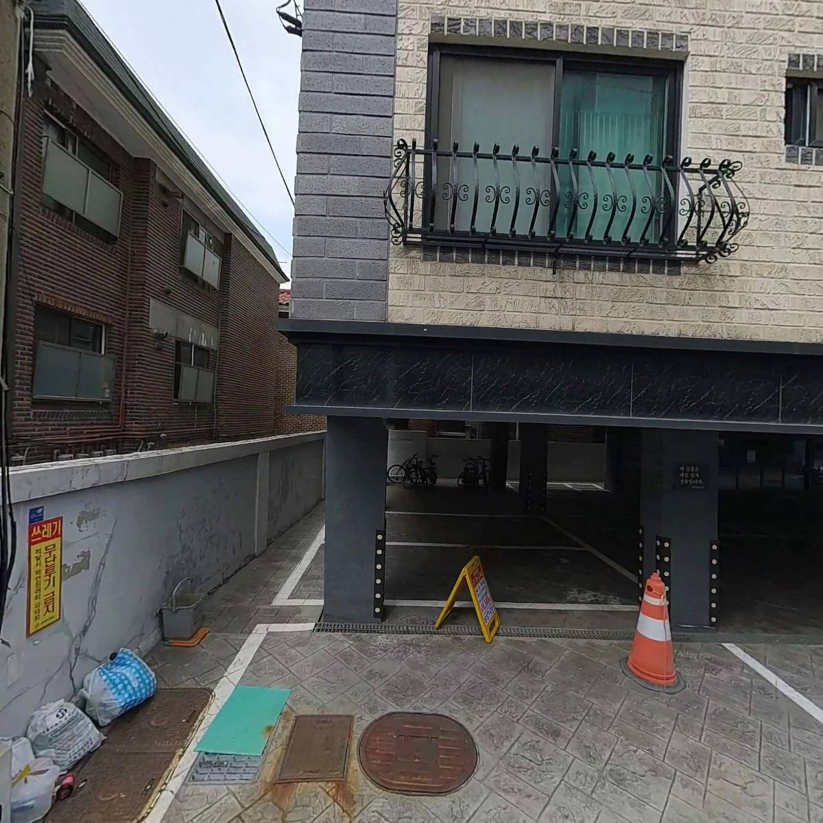 사단법인 열린복지