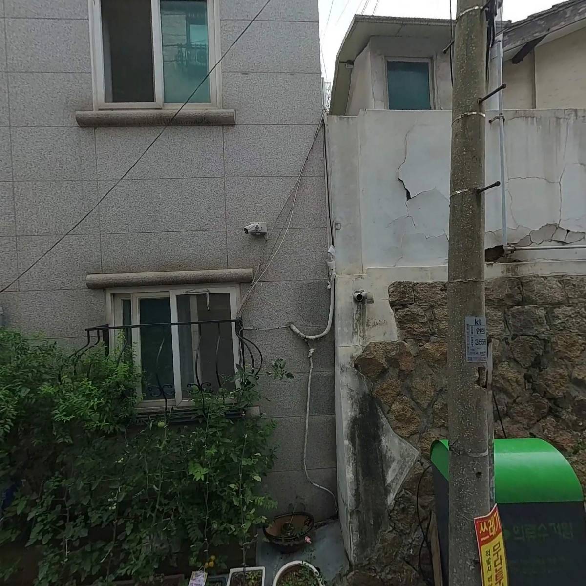 사단법인 열린복지_3