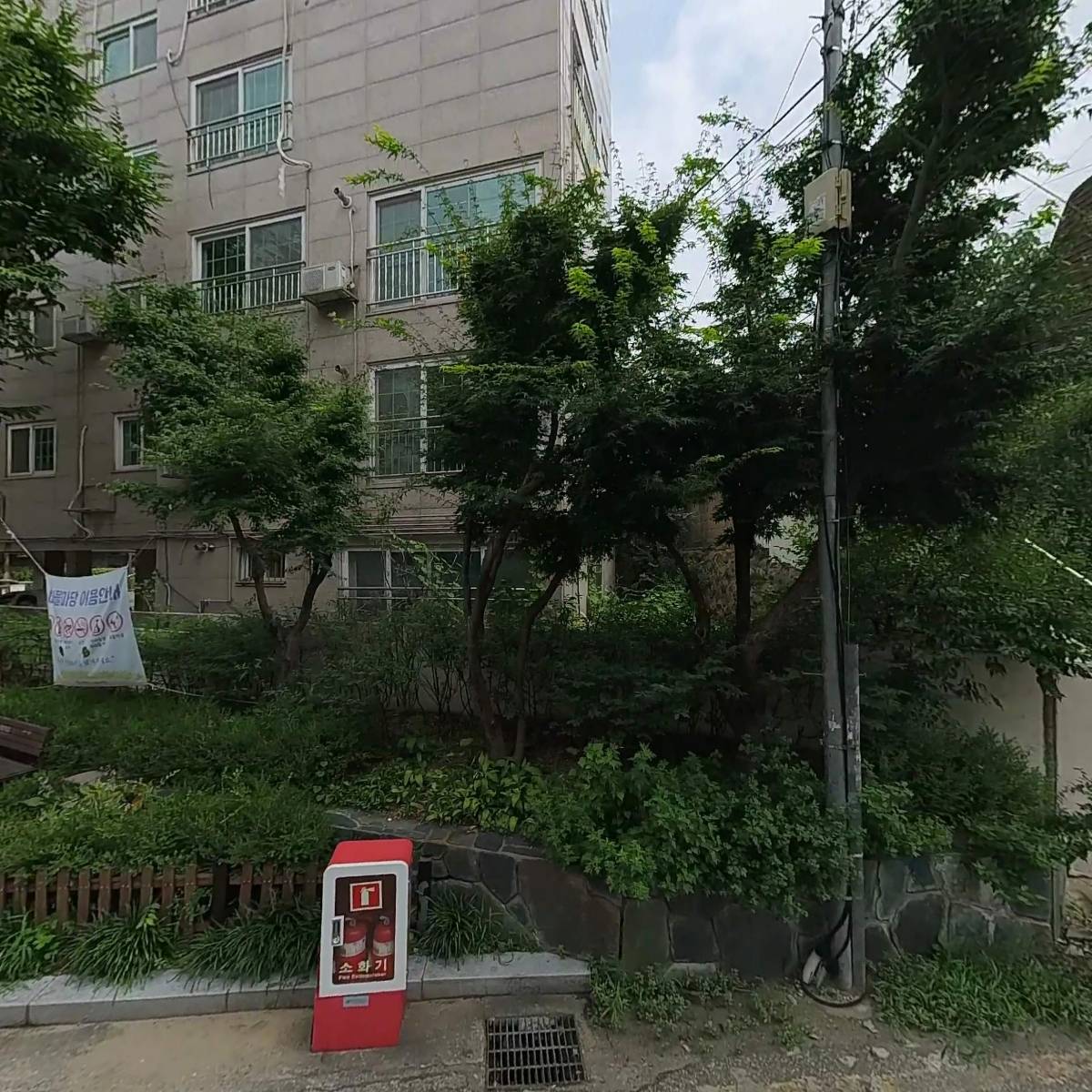 (사)한국종균협회_3