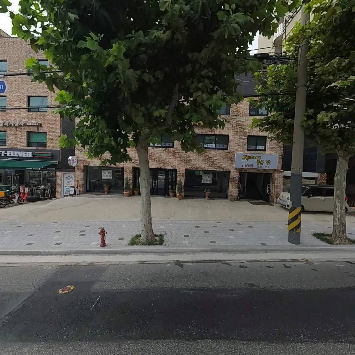 서대문 에이스 영어학원
