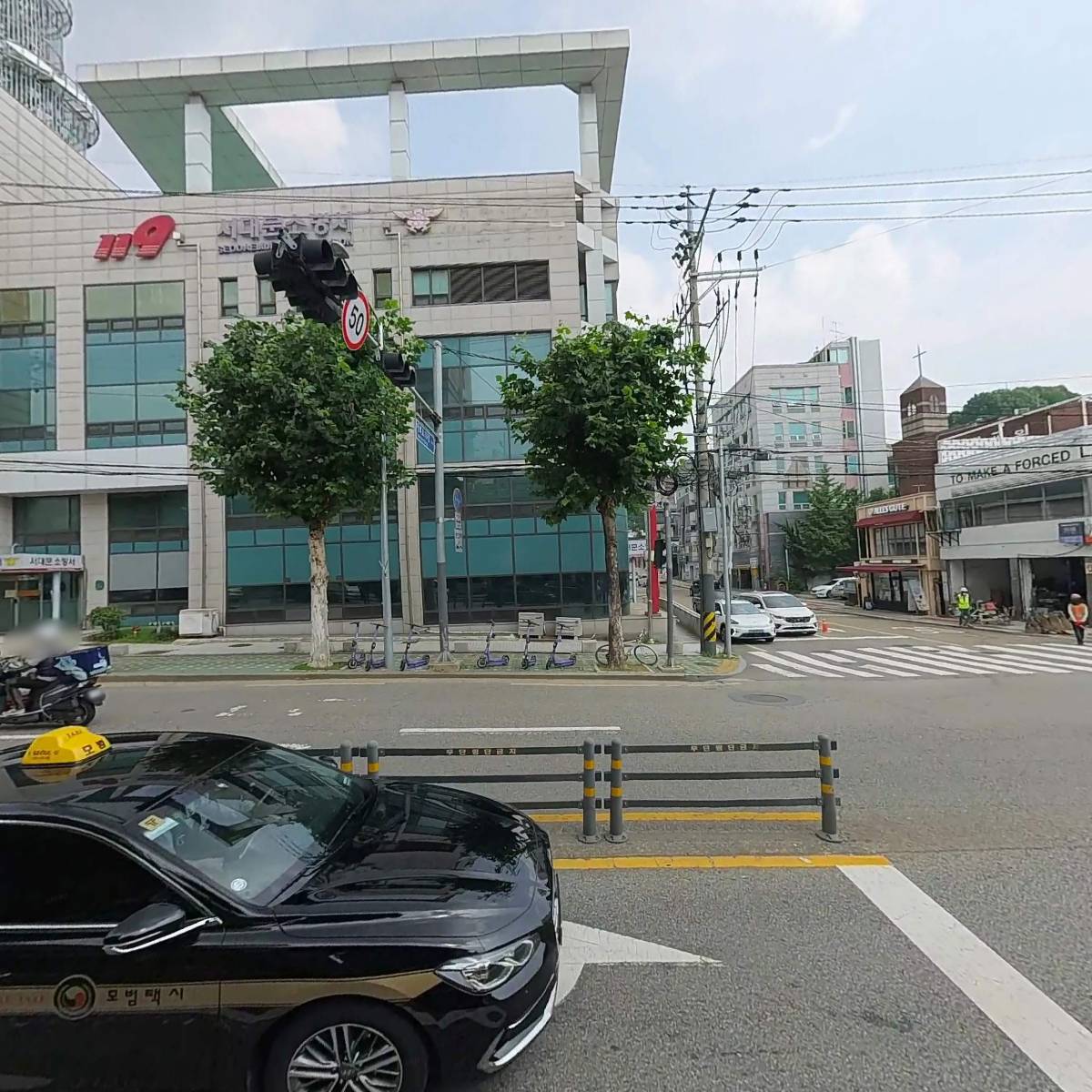 서대문 에이스 영어학원_3