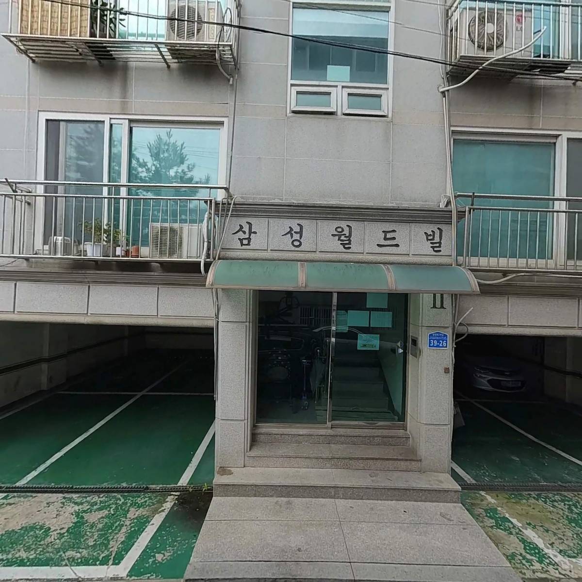 애니플랜