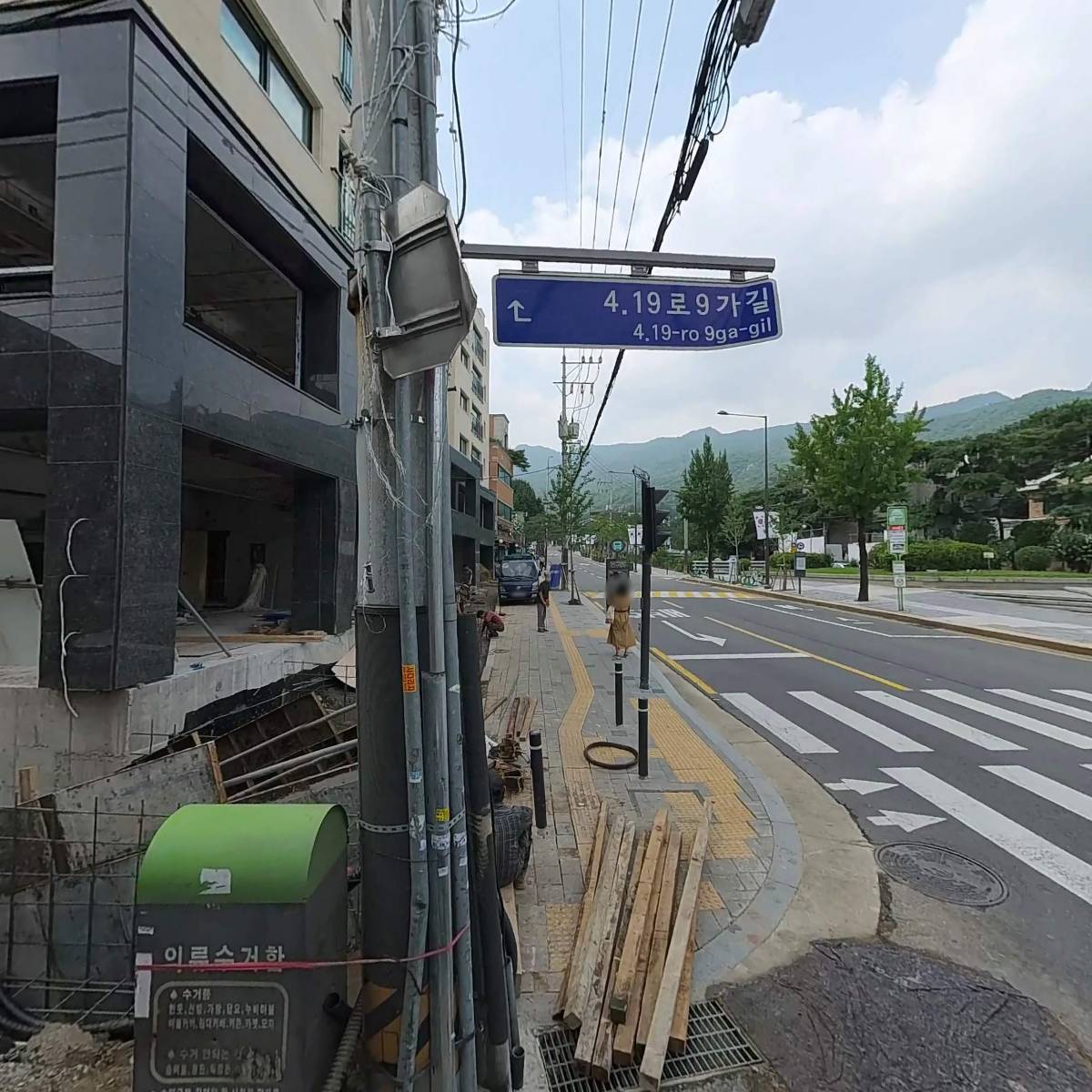 주식회사 핫픽