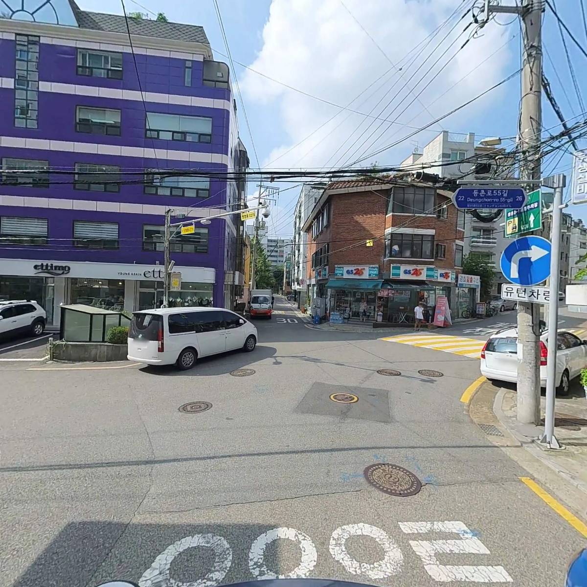 강서퓨리스_2