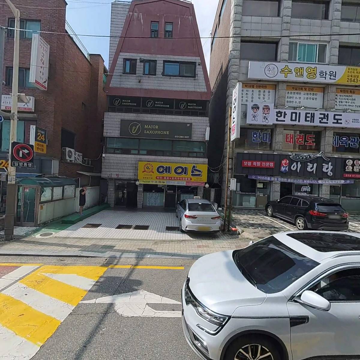 (주)핸즈코리아(HSK)_3