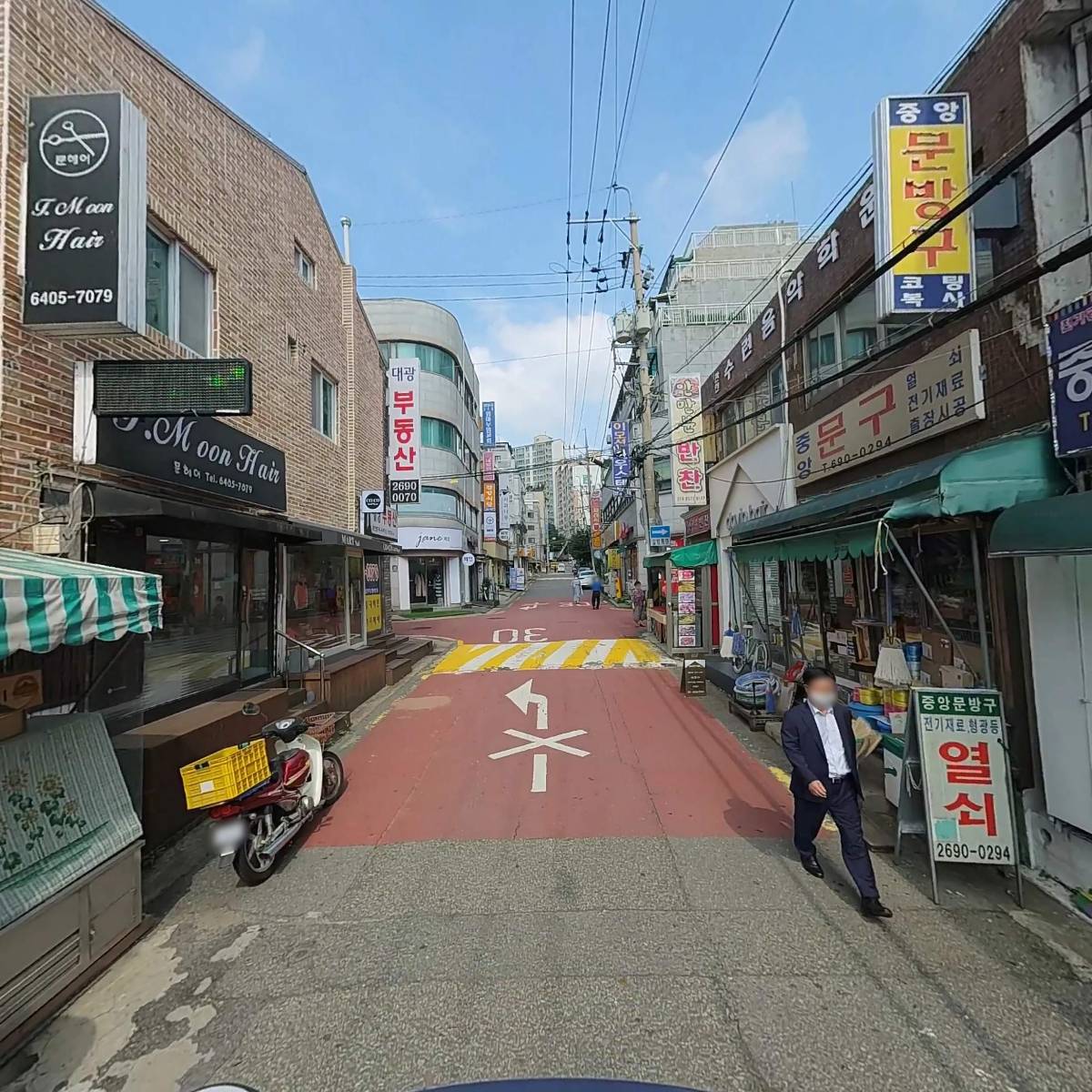 비전파마랩주식회사_2