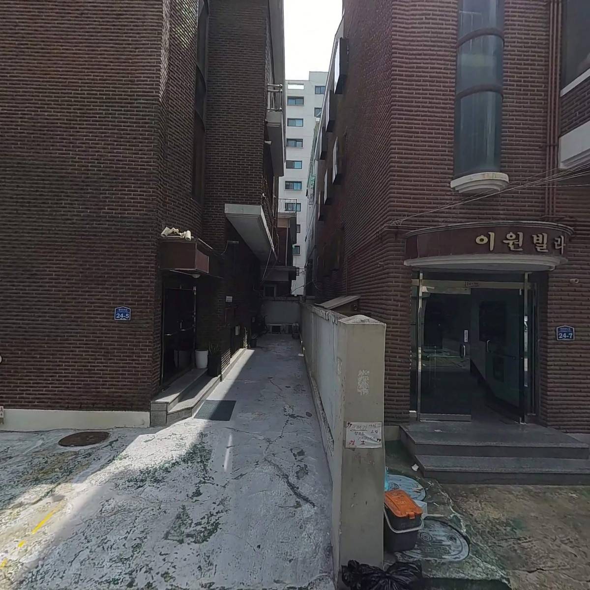 삼구월드스톤_3