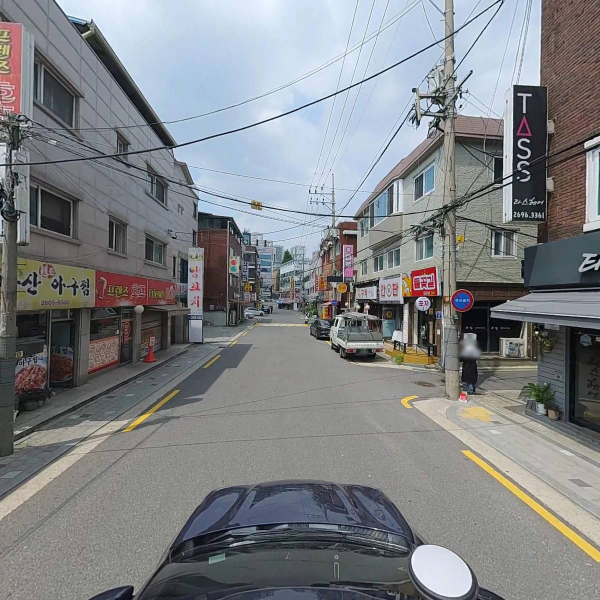 온누리공인중개사사무소_4