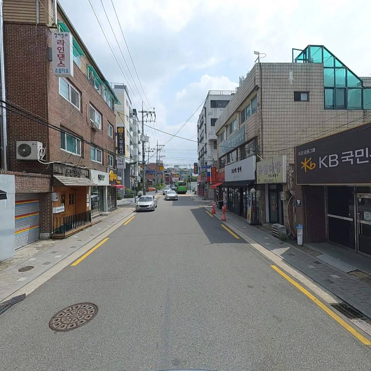 온누리공인중개사사무소_2