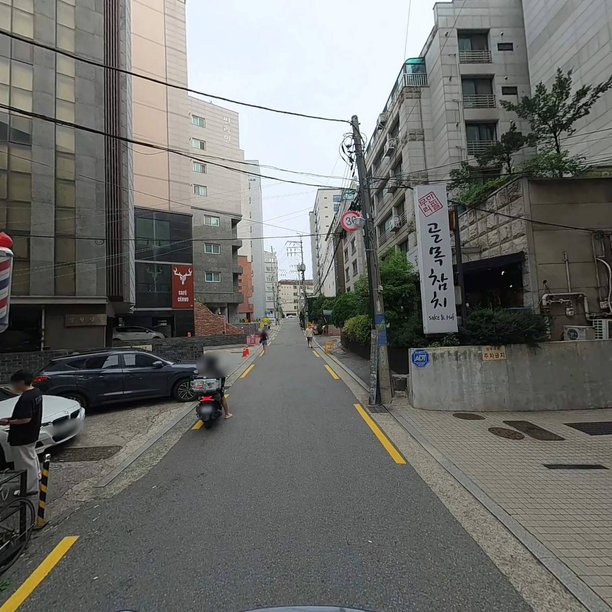 활재_2
