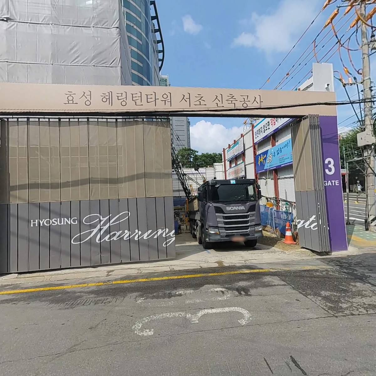 더 코 컴퍼니_3