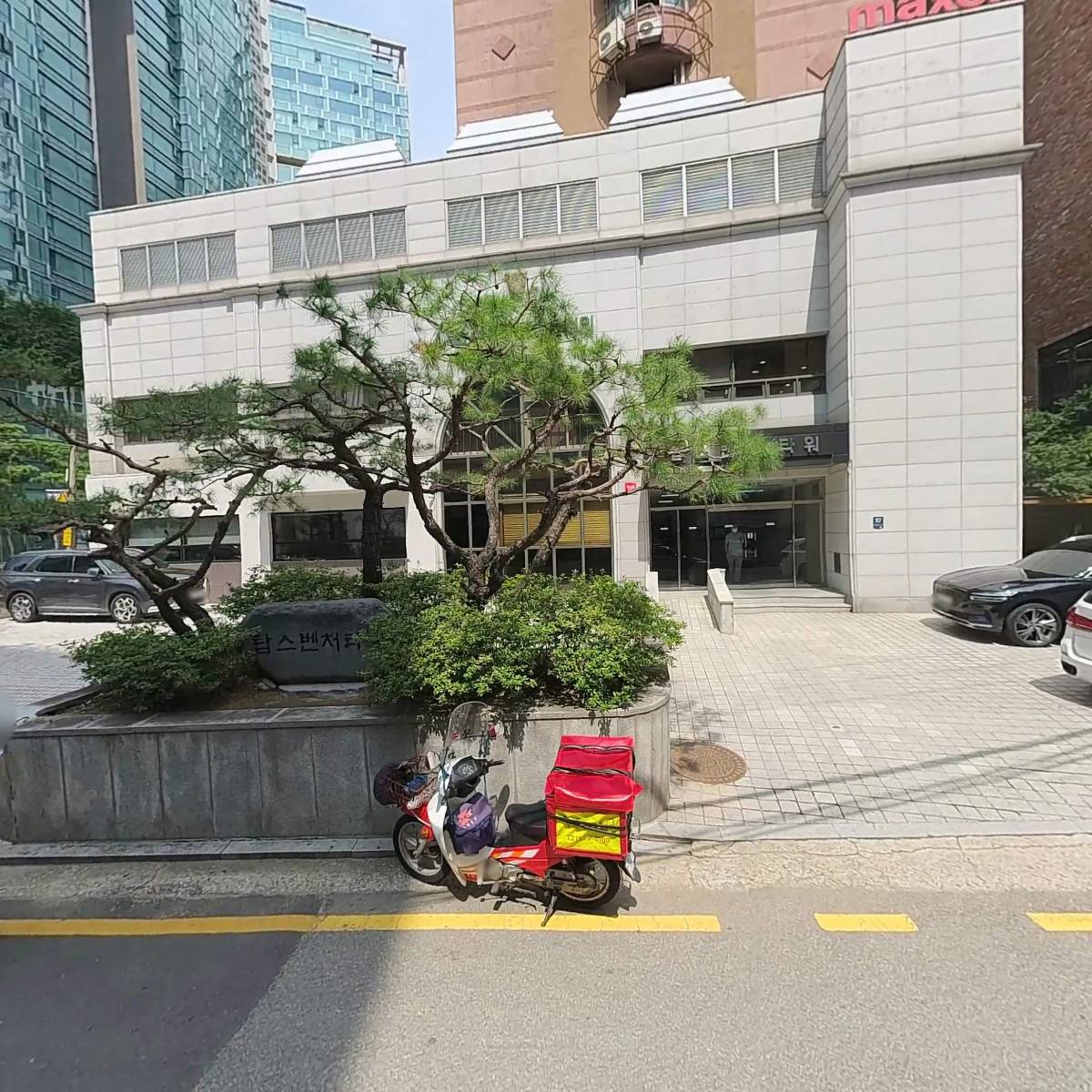 (주) 한국교육심리_3