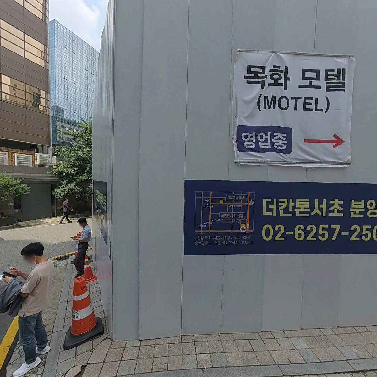 멘파워비뇨기과의원