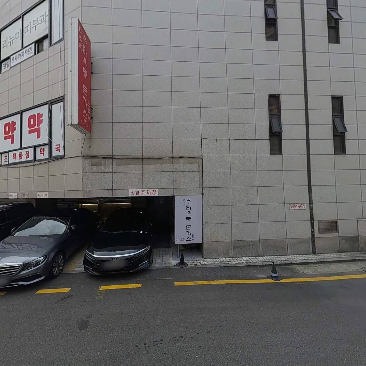 멘파워비뇨기과의원_3