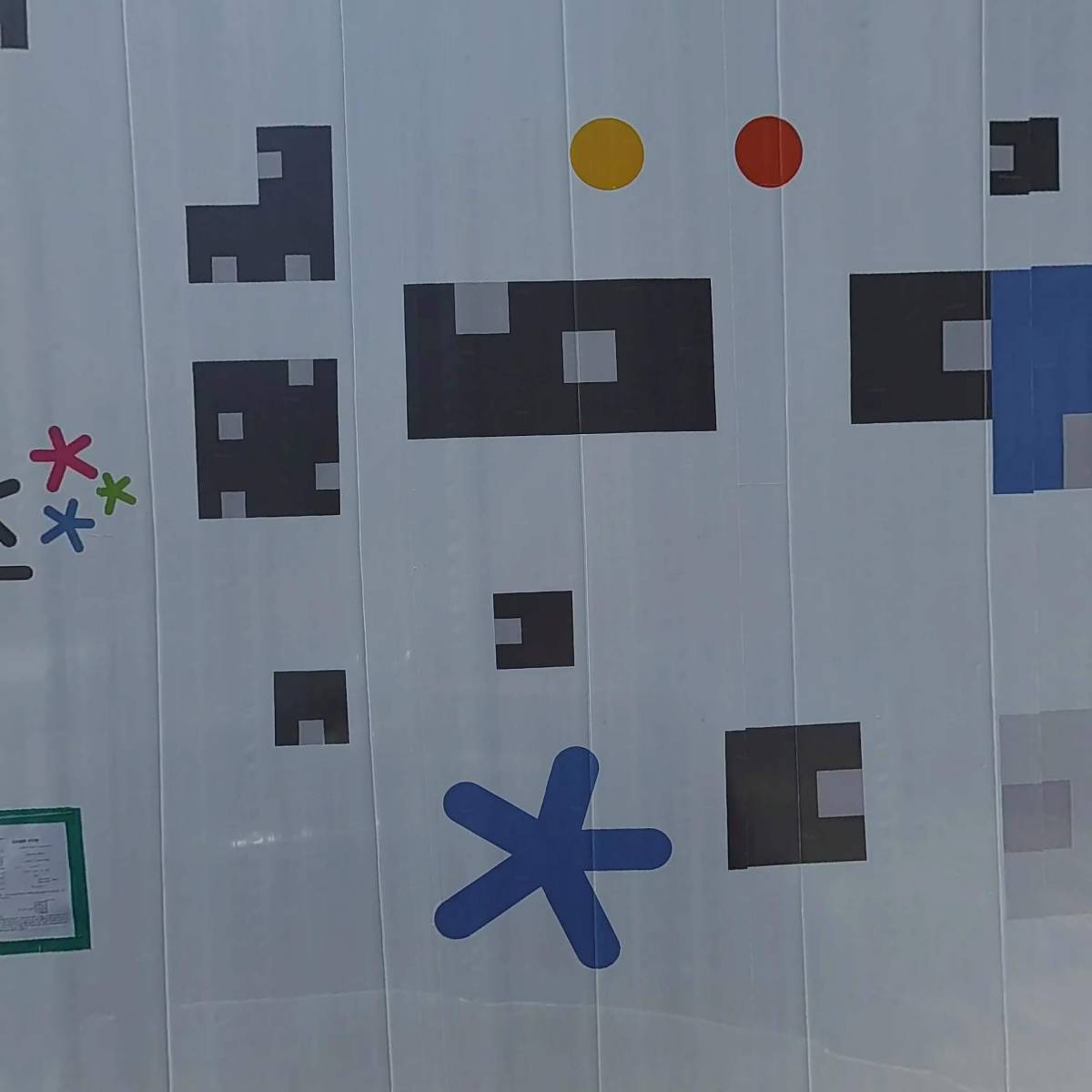 (주)피스칼 (Physkal Co. ,Ltd.)