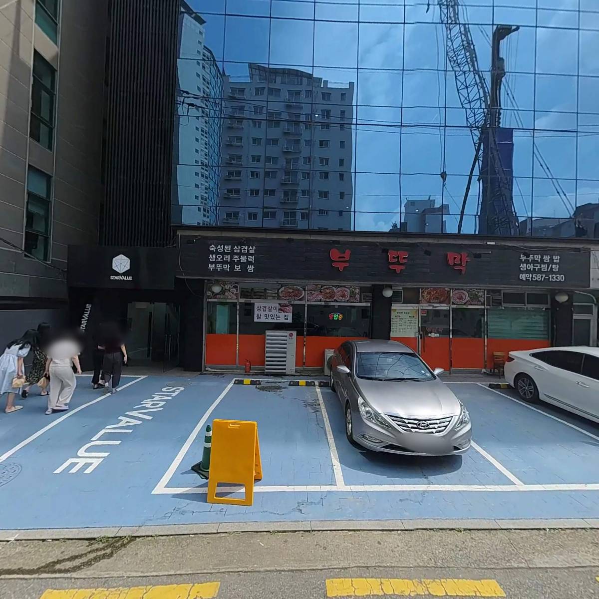 (주)피스칼 (Physkal Co. ,Ltd.)_3