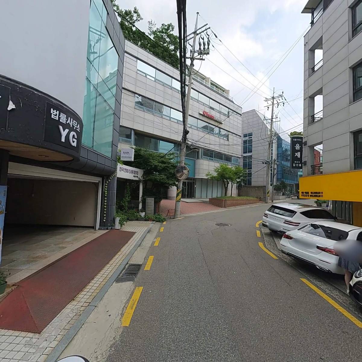 법률사무소 와이지(YG)_2