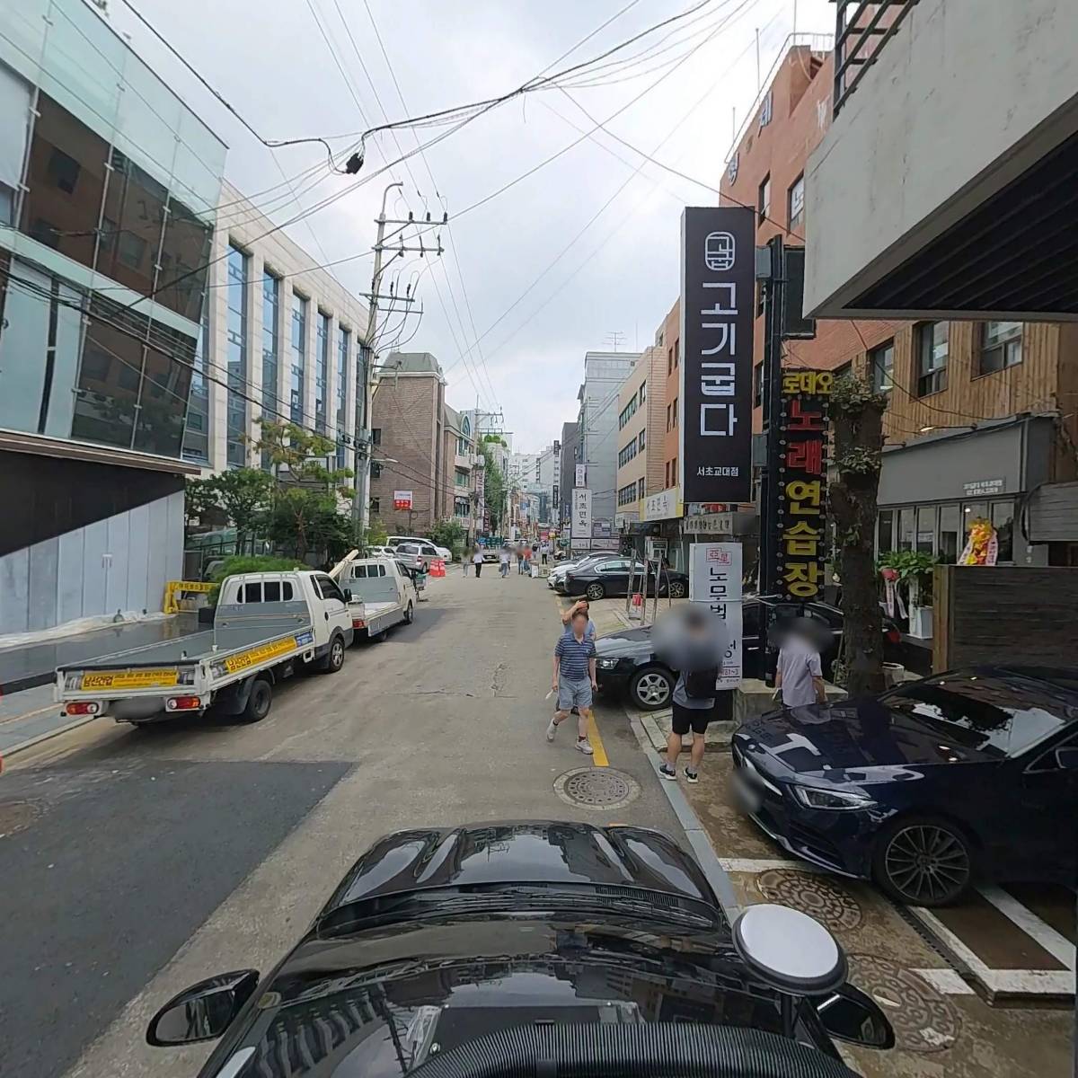 스토밍랩스 주식회사_4