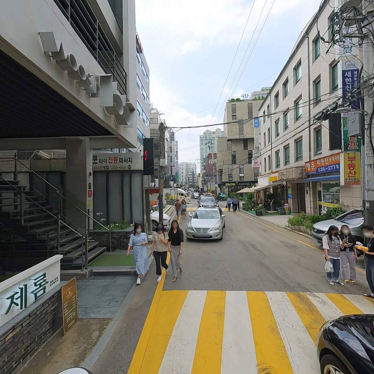 스토밍랩스 주식회사_2