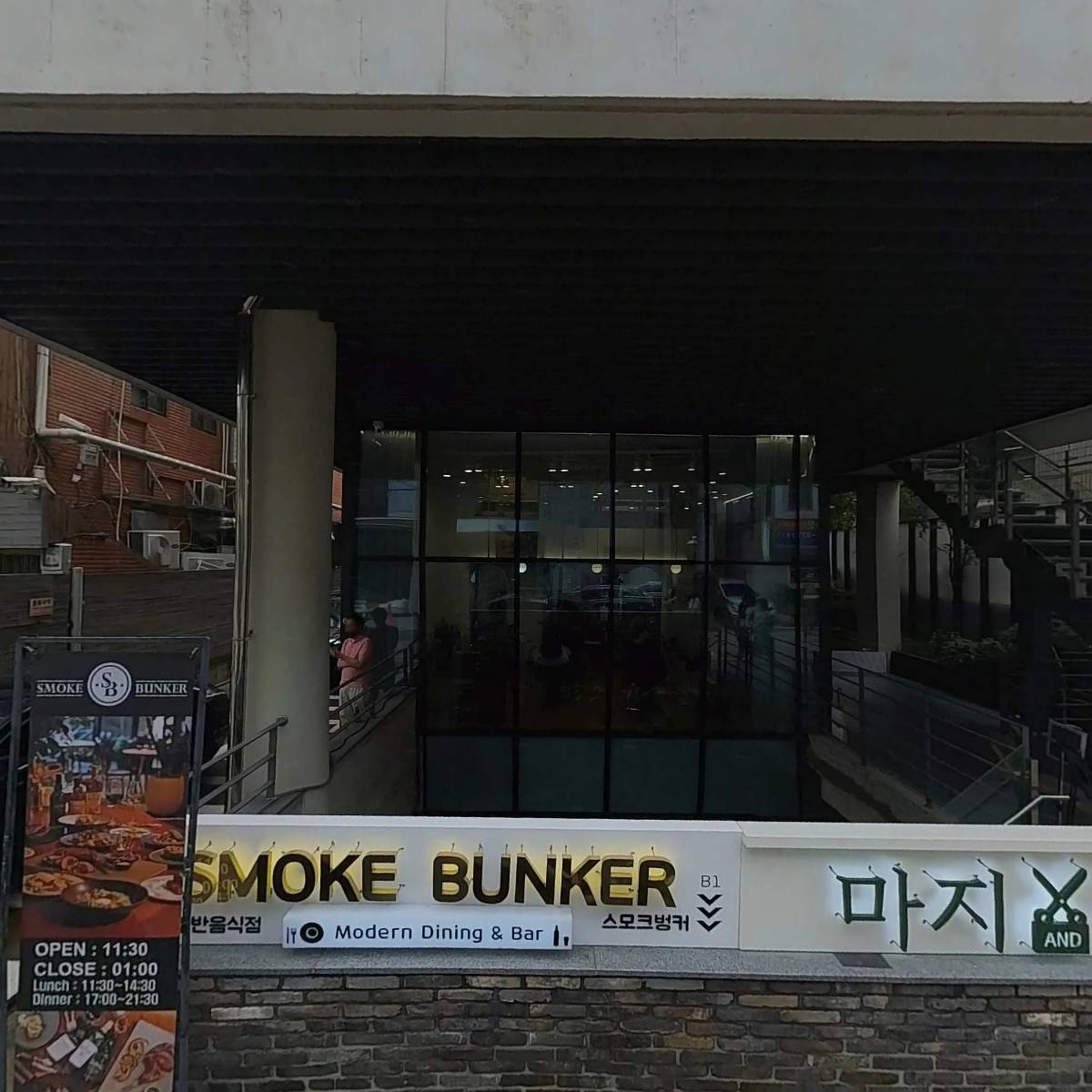 스토밍랩스 주식회사