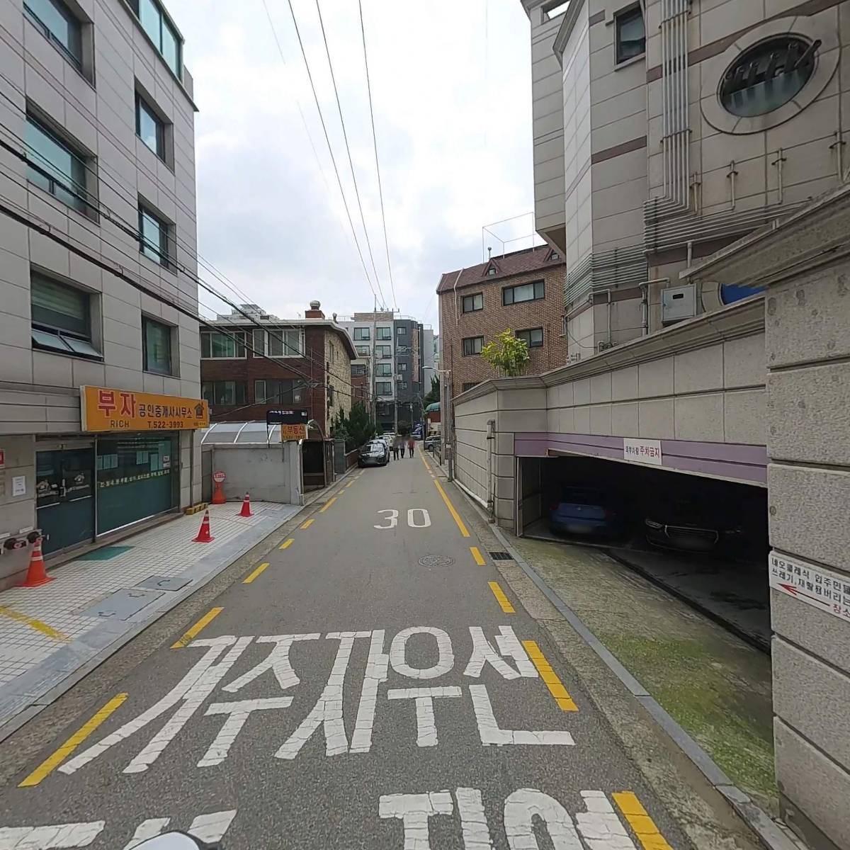 주식회사 제이엔제이금융자문_2