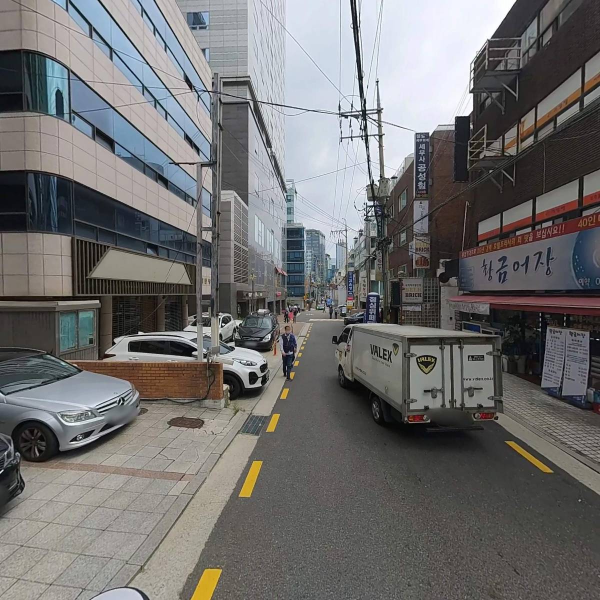 변호사 손영수 종합법률사무소_2