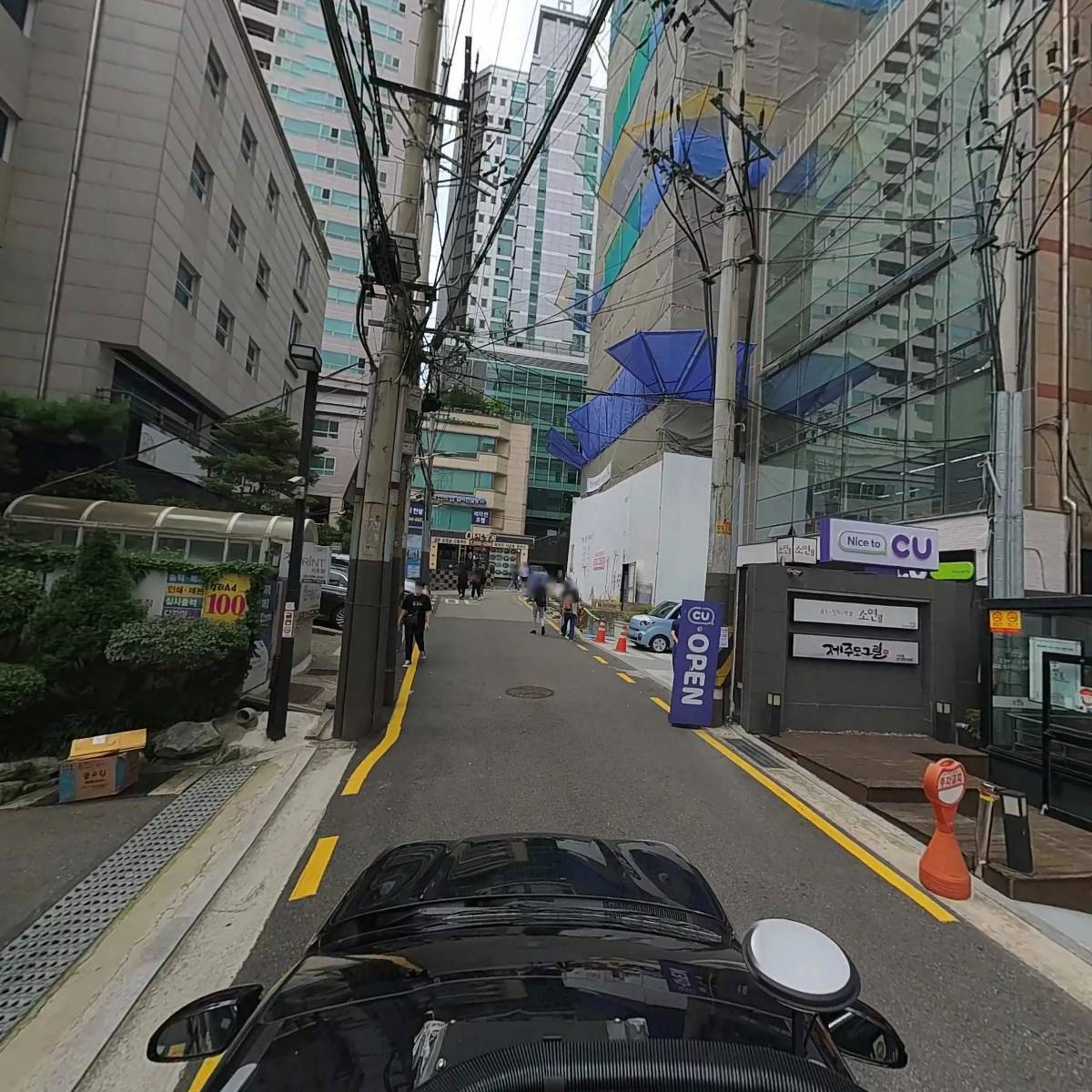 레이시스템주식회사_4