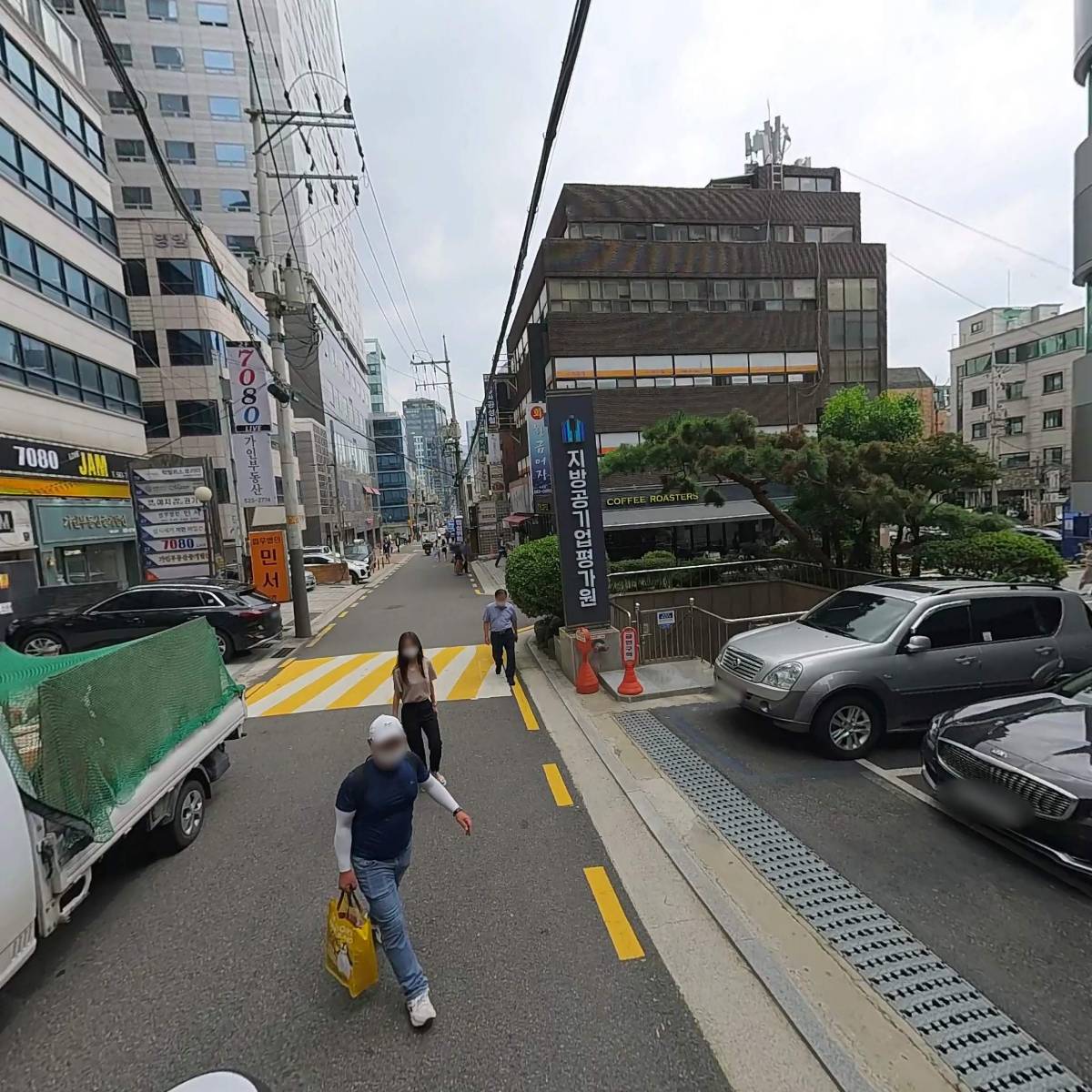 레이시스템주식회사_2
