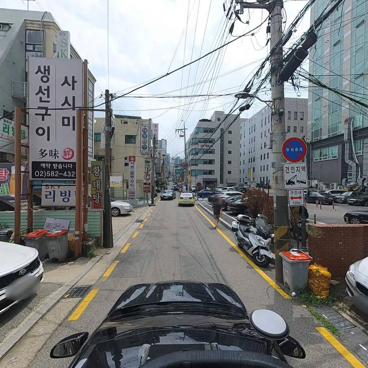 법무법인 대양(서초)_4
