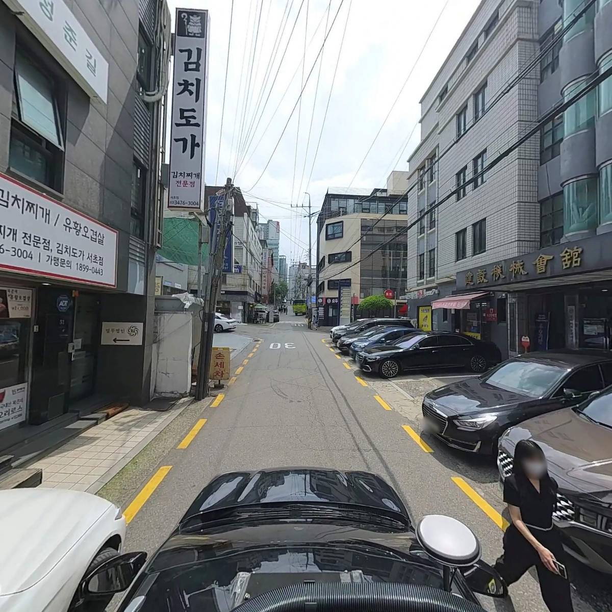 법무법인 여기_4