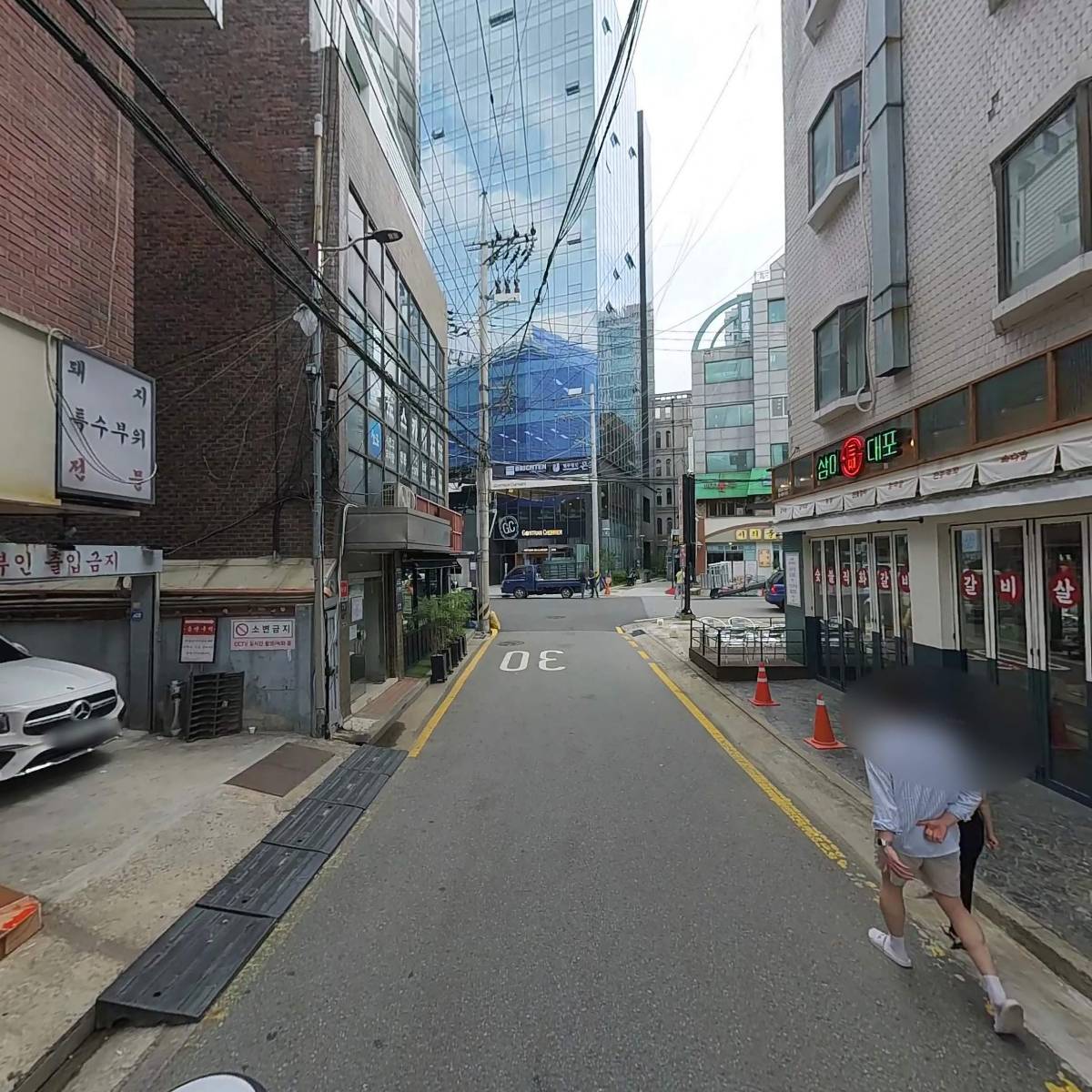 크림소프트아이앤씨(주)_2