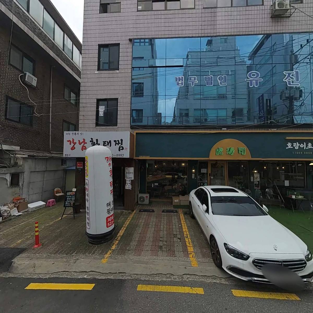 (주)케이보팅파트너스_3