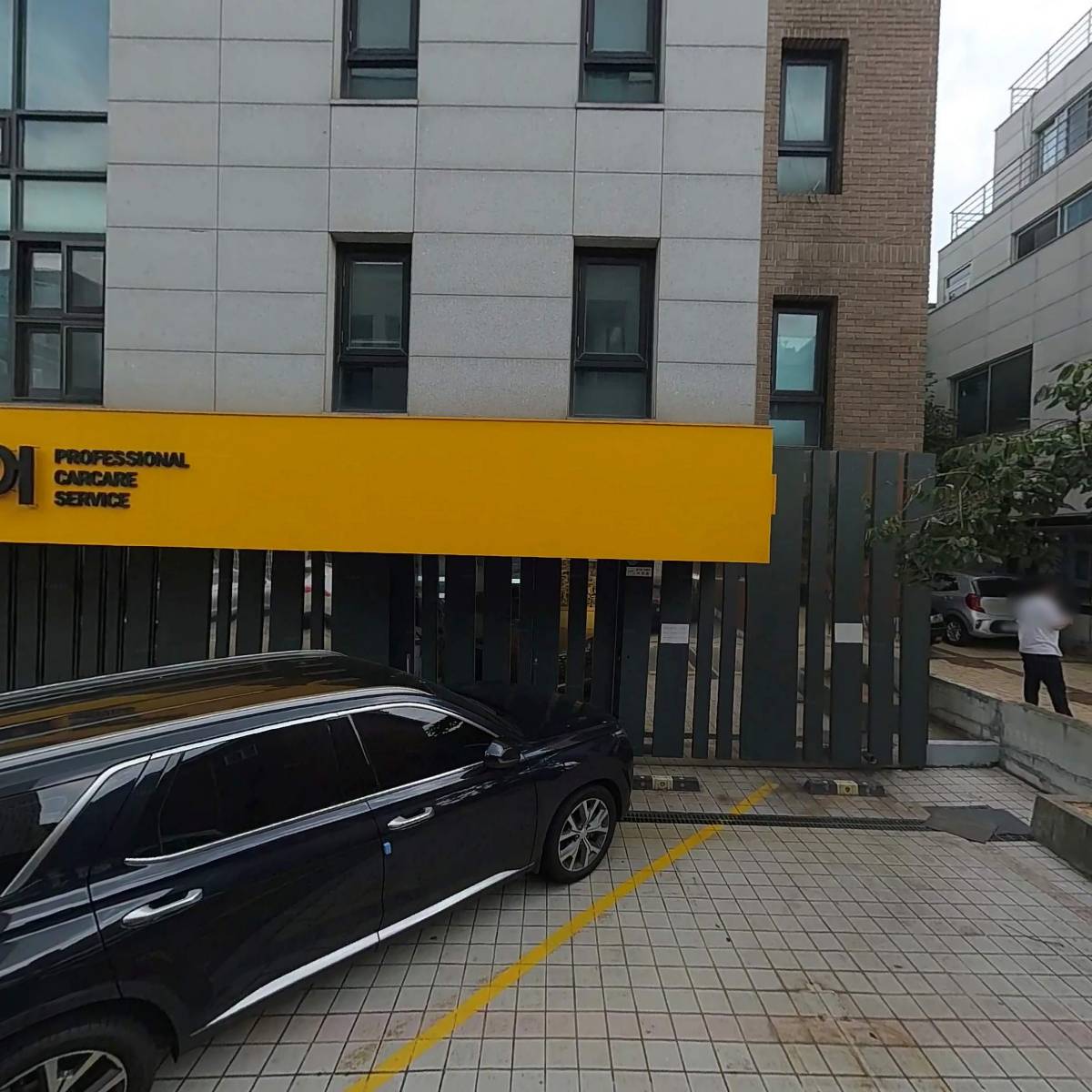 법률사무소율제