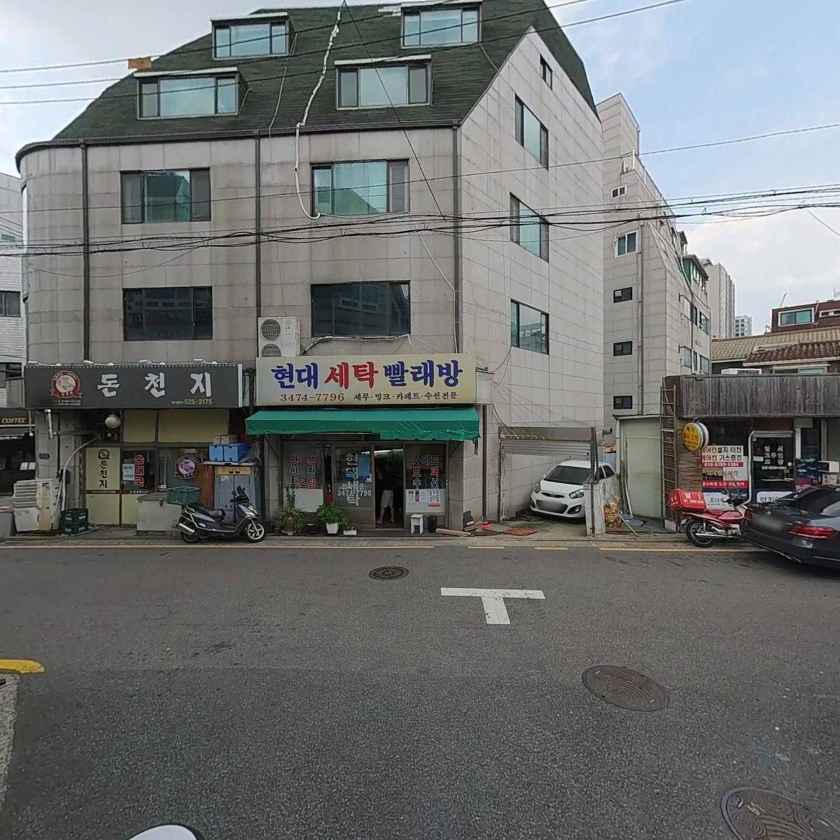 주식회사 제드 건축사사무소_2